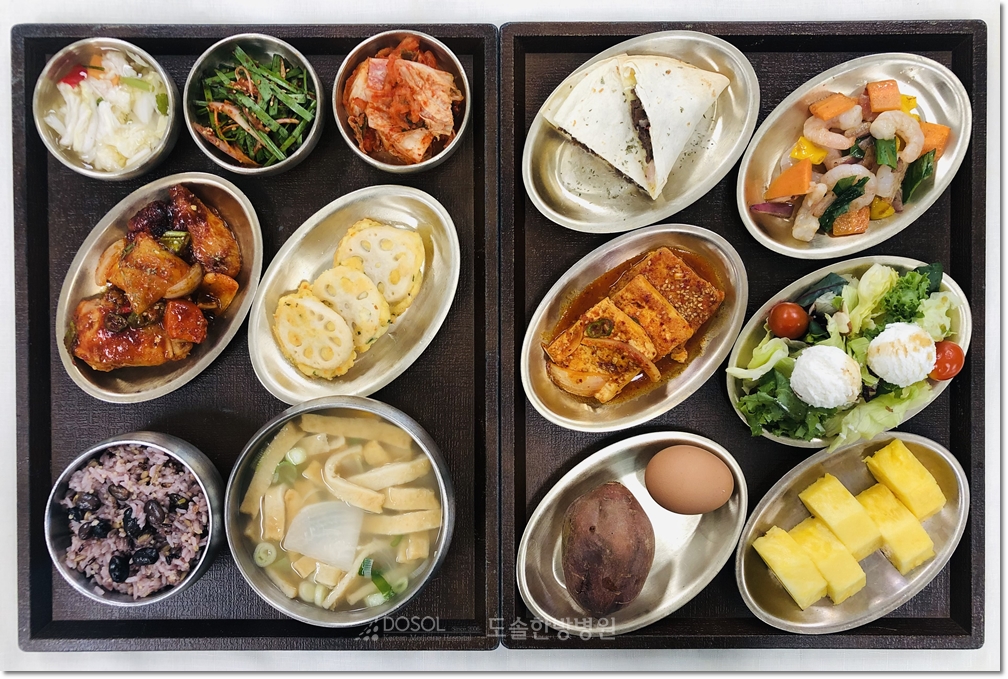 지제도솔한방병원 항암식단 8월 25일