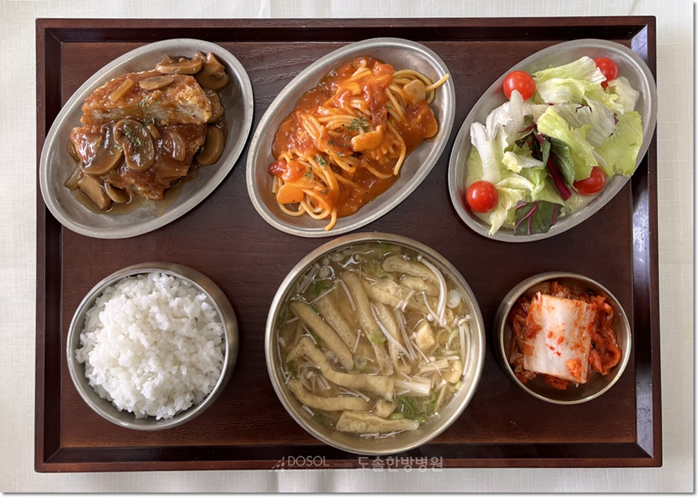 도솔한방병원 신경계재활식단 8월 7일