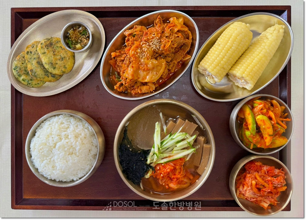 도솔한방병원 신경계재활식단 8월 4일