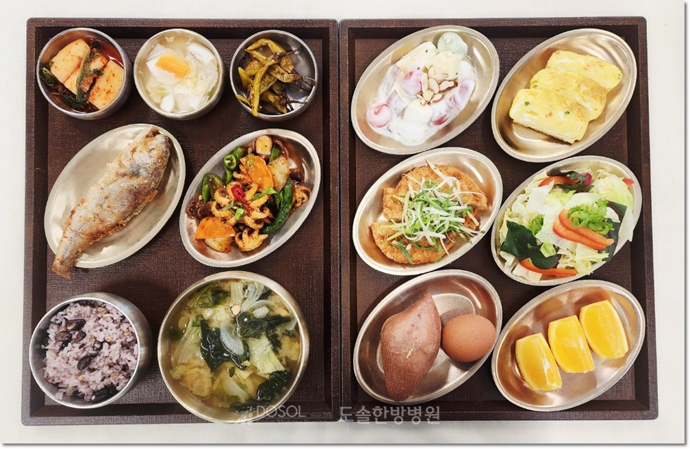 지제도솔한방병원 항암식단 8월 7일