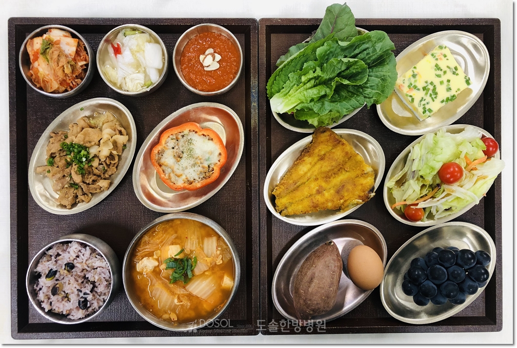 지제도솔한방병원 항암식단 8월 26일