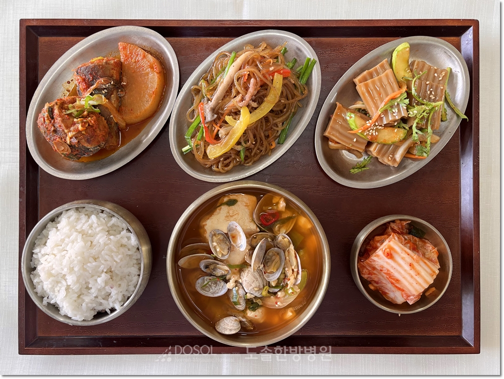 도솔한방병원 신경계재활식단 7월 31일