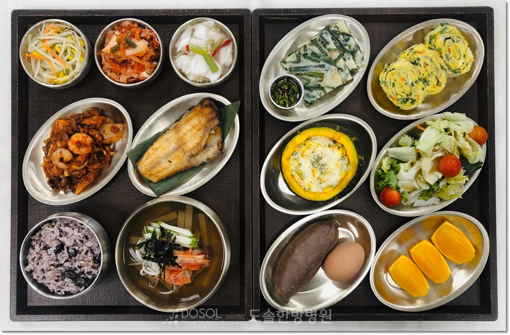 지제도솔한방병원 항암식단 8월 13일