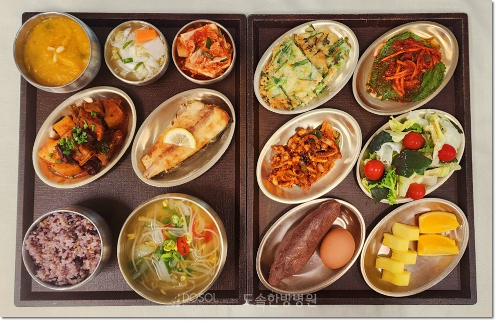 지제도솔한방병원 항암식단 8월 6일 