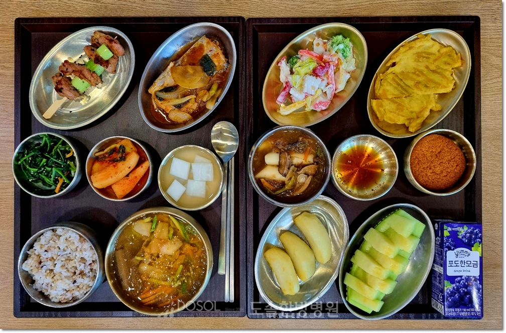 천안도솔한방병원 항암식단 8월 14일