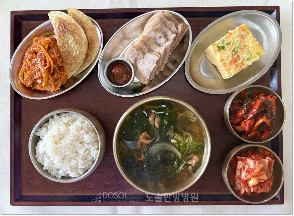 도솔한방병원 신경계재활식단 8월 27일