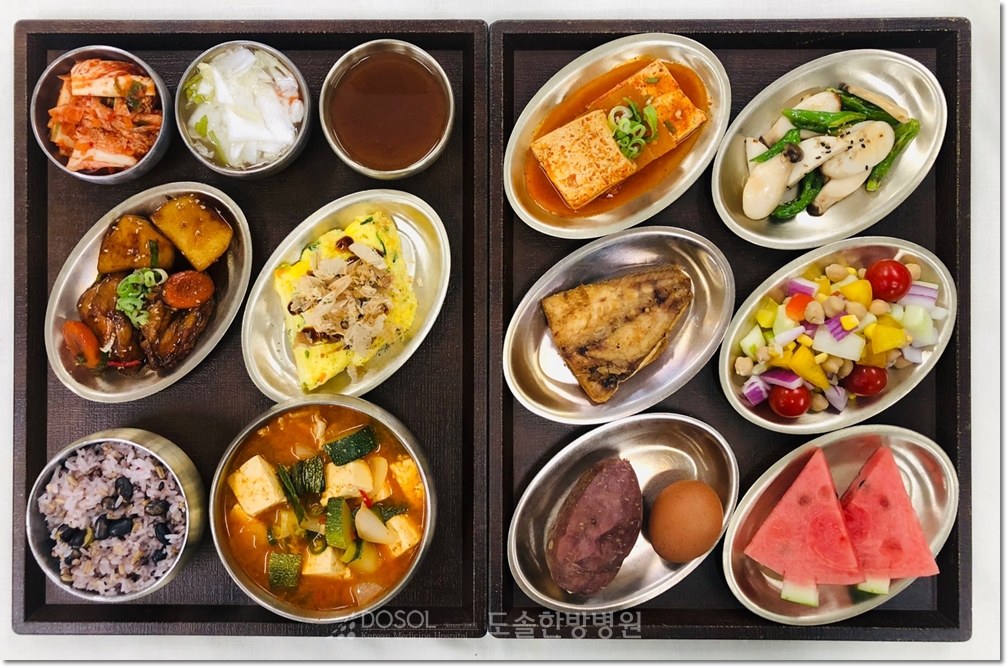 지제도솔한방병원 항암식단 8월 11일