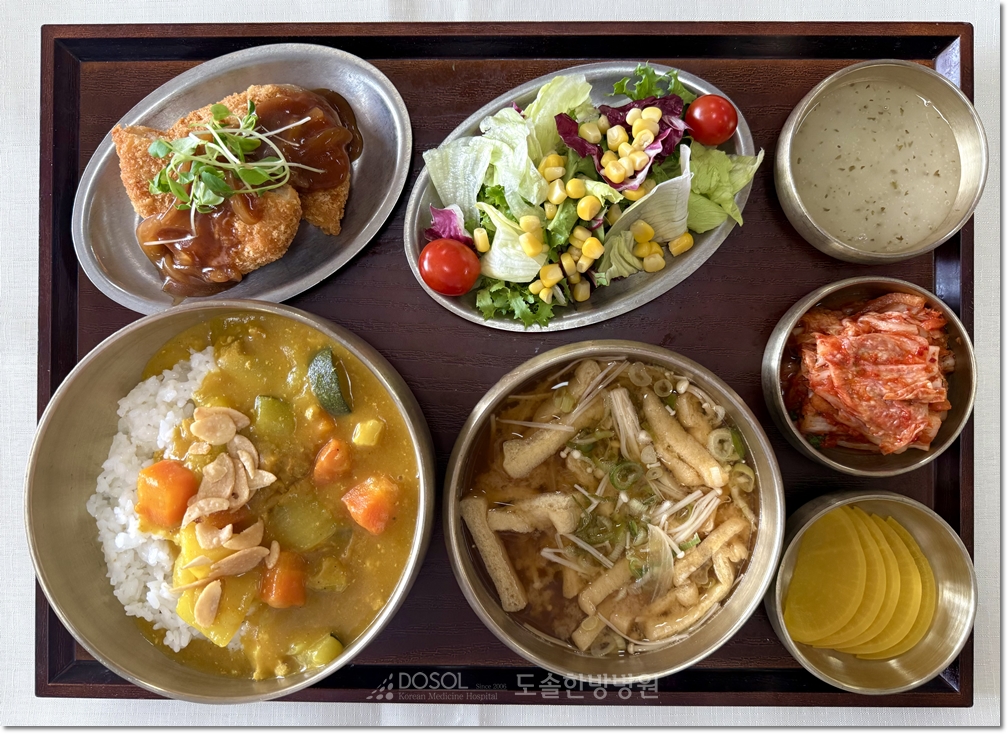 도솔한방병원 신경계재활식단 8월 25일