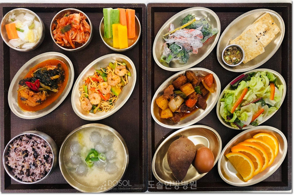 지제도솔한방병원 항암식단 8월 21일