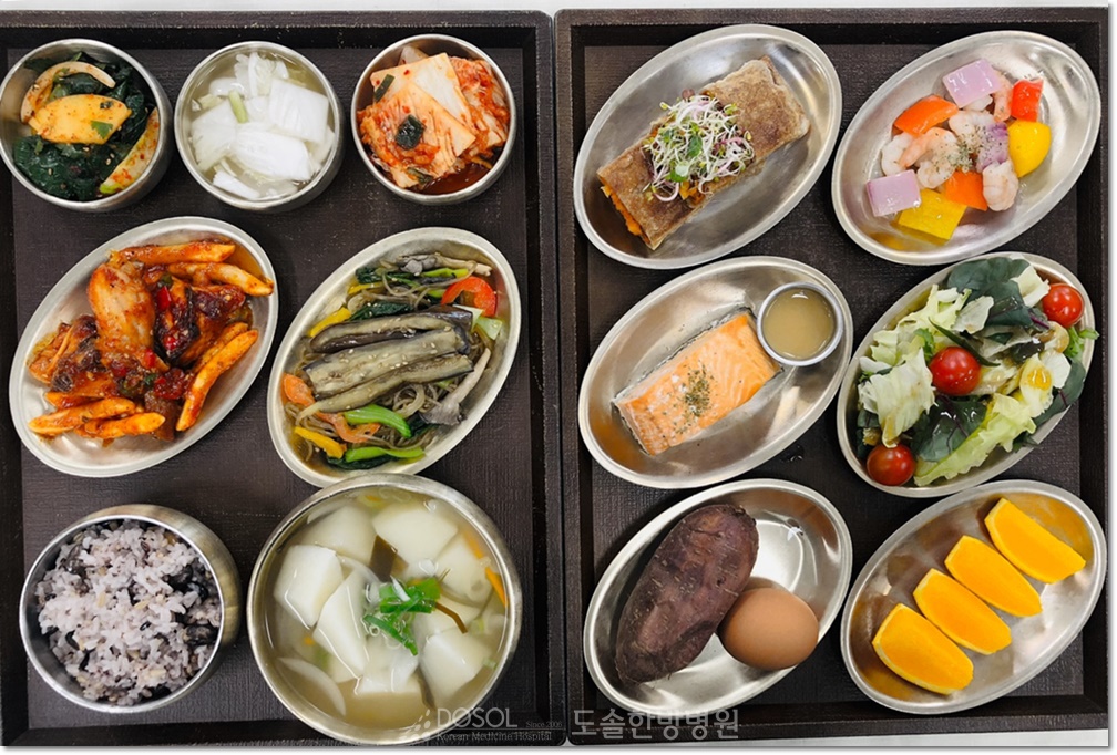 지제도솔한방병원 항암식단 8월 12일