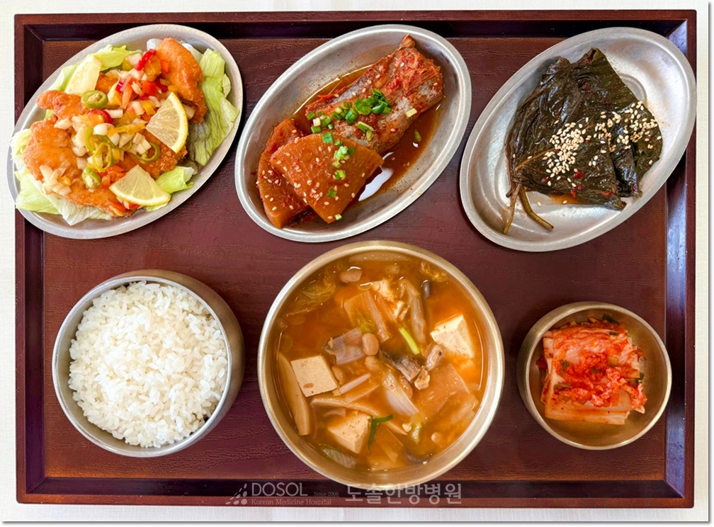 도솔한방병원 신경계재활식단 8월 5일 