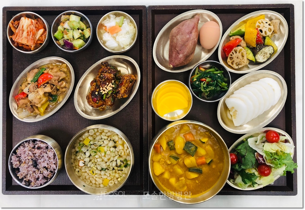 지제도솔한방병원 항암식단 8월 18일