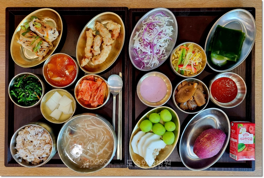천안도솔한방병원 항암식단 8월 18일