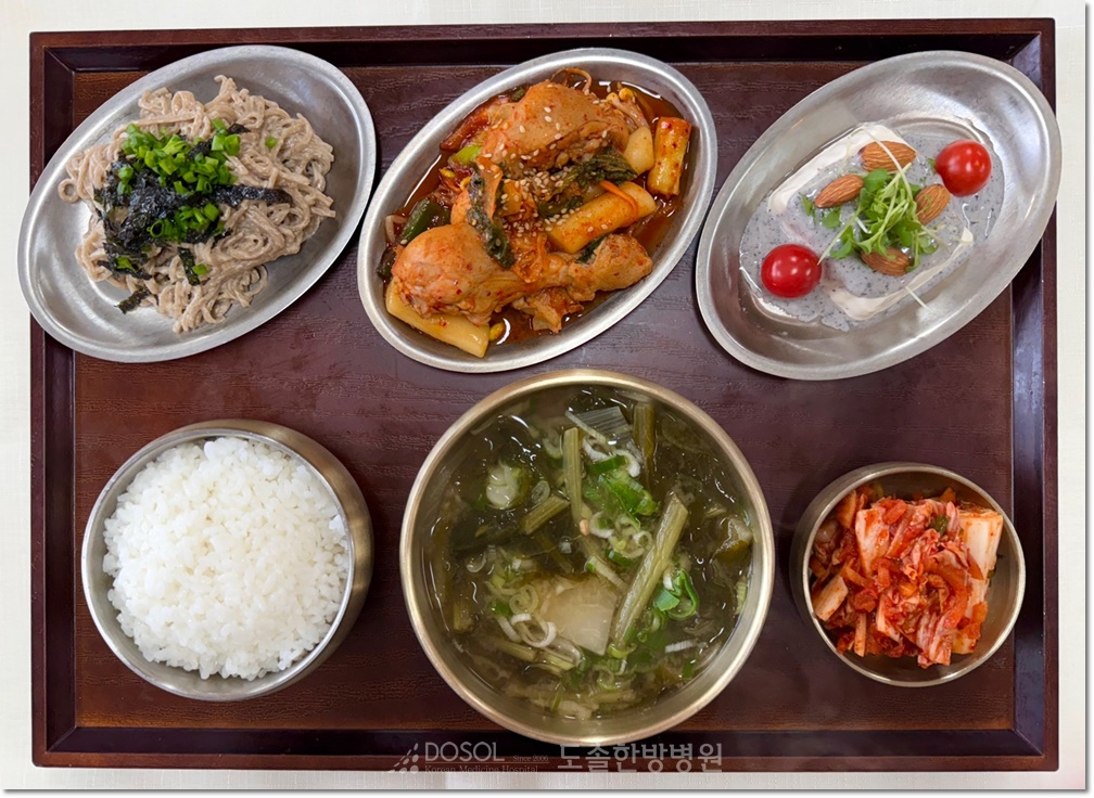 도솔한방병원 신경계재활식단 8월 11일