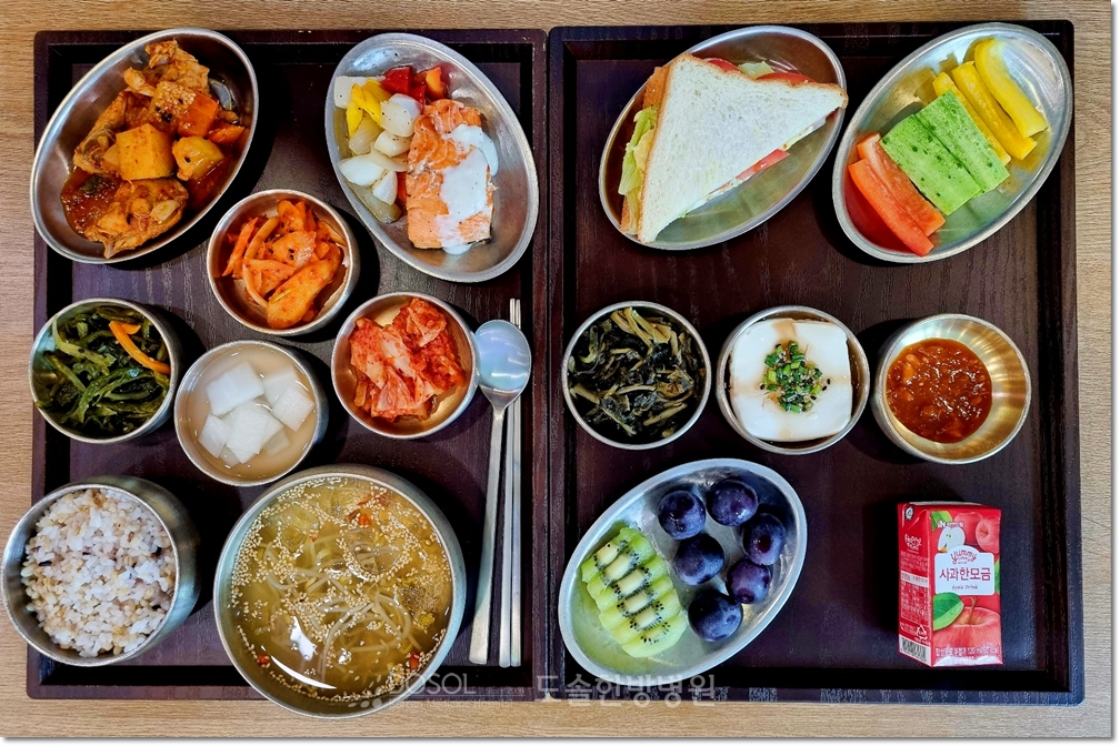 천안도솔한방병원 항암식단 8월 4일