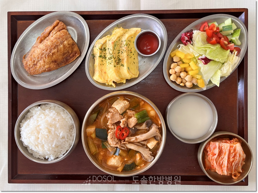 도솔한방병원 신경계재활식단 8월 18일