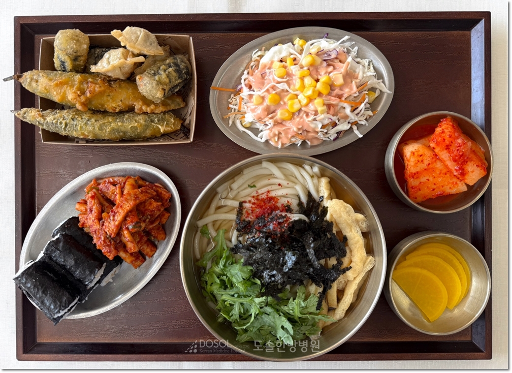 도솔한방병원 신경계재활식단 8월 22일