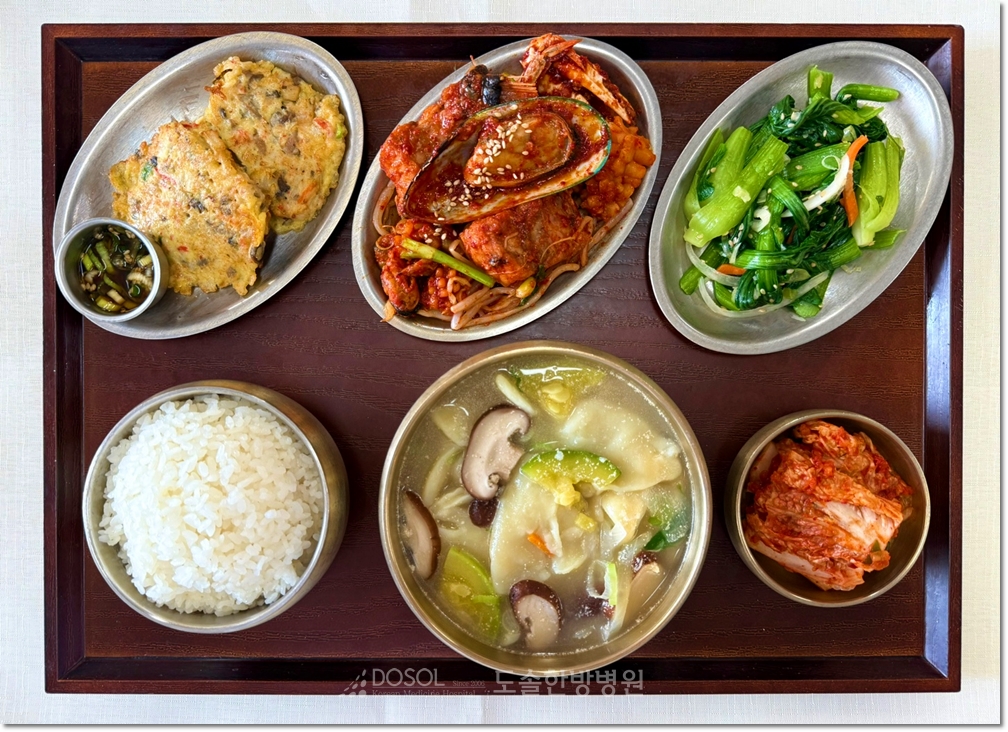 도솔한방병원 신경계재활식단 8월 21일