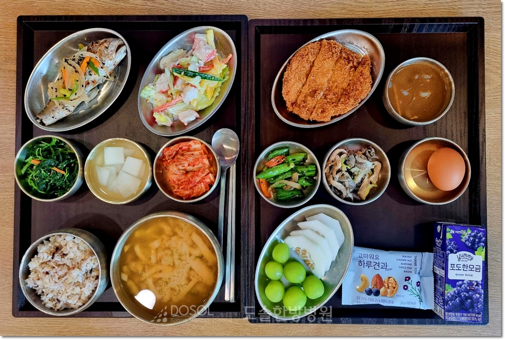 천안도솔한방병원 항암식단 8월 1일 