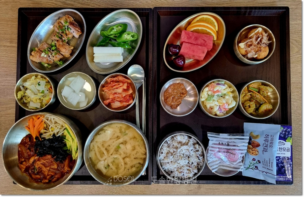 천안도솔한방병원 항암식단 8월 21일