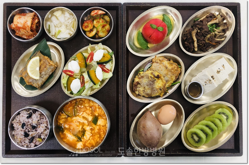 지제도솔한방병원 항암식단 8월 27일