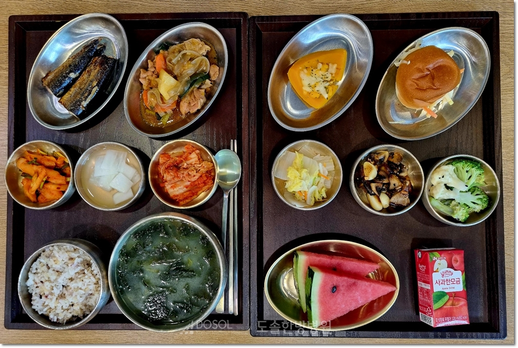천안도솔한방병원 항암식단 8월 26일