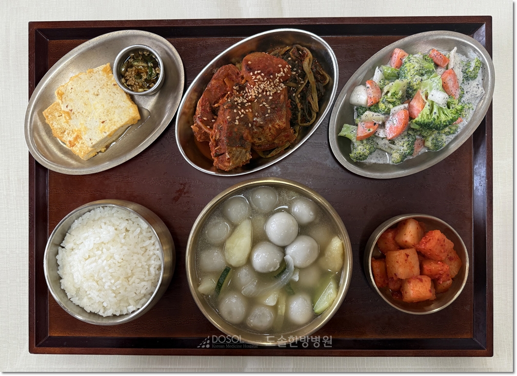 도솔한방병원 신경계재활식단 8월 26일