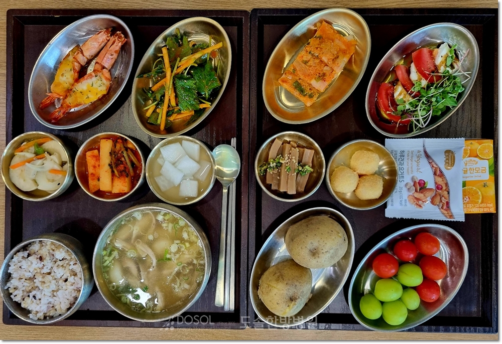 천안도솔한방병원 항암식단 8월 19일