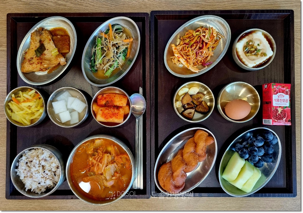 천안도솔한방병원 항암식단 8월 22일