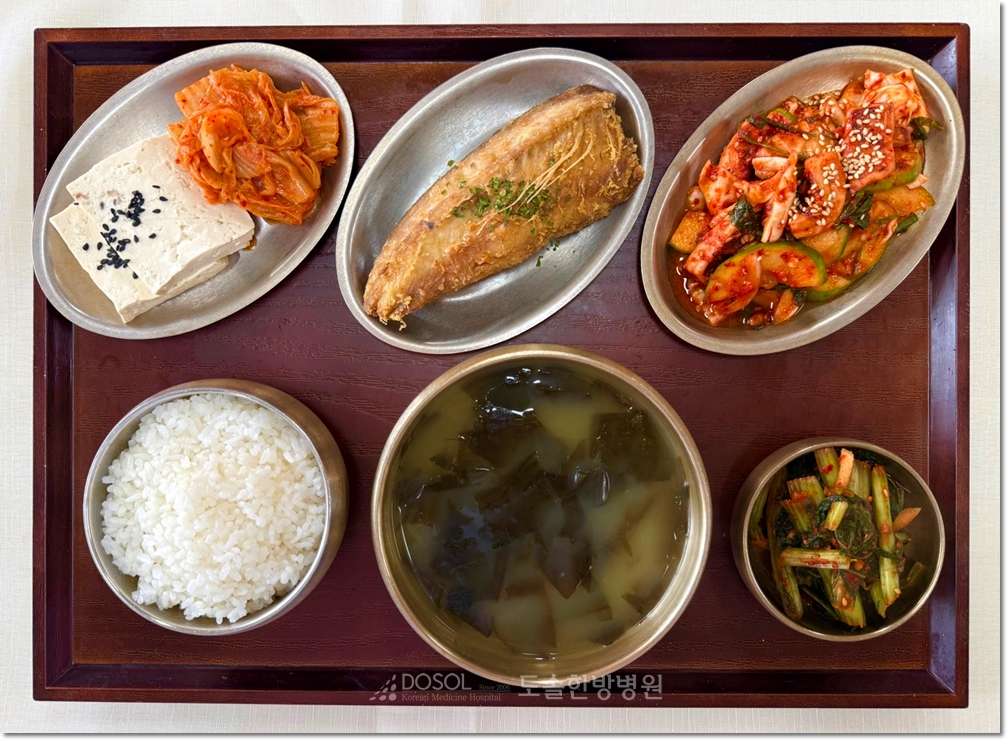 도솔한방병원 신경계재활식단 8월 6일 