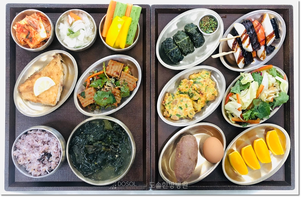 지제도솔한방병원 항암식단 8월 19일
