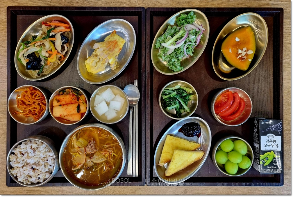 천안도솔한방병원 항암식단 8월 20일