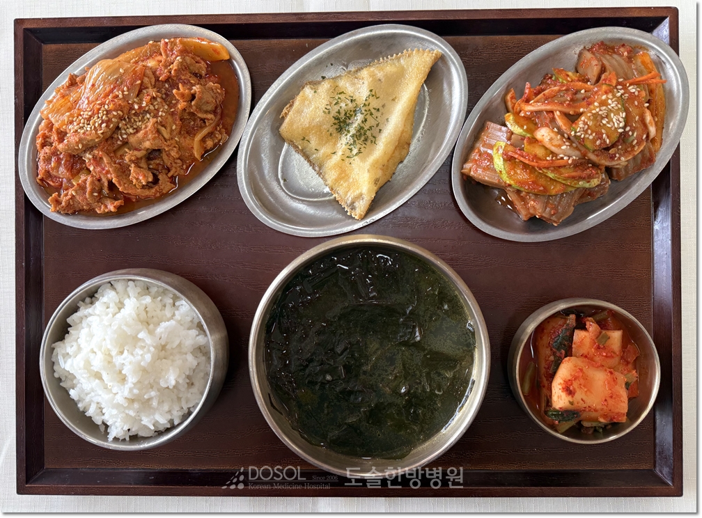 도솔한방병원 신경계재활식단 8월 28일