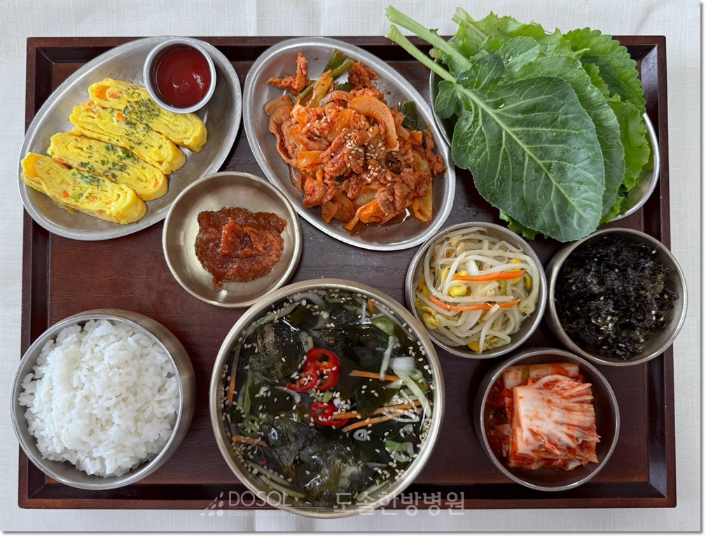 도솔한방병원 신경계재활식단 8월 13일