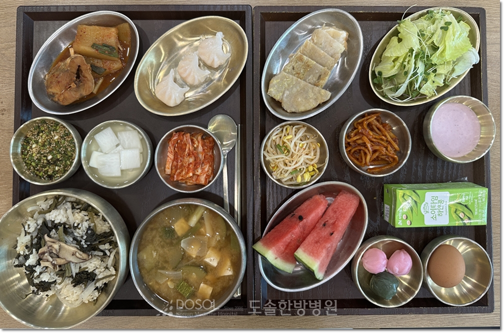 천안도솔한방병원 항암식단 8월 28일