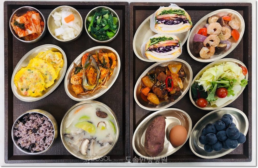 지제도솔한방병원 항암식단 8월 14일