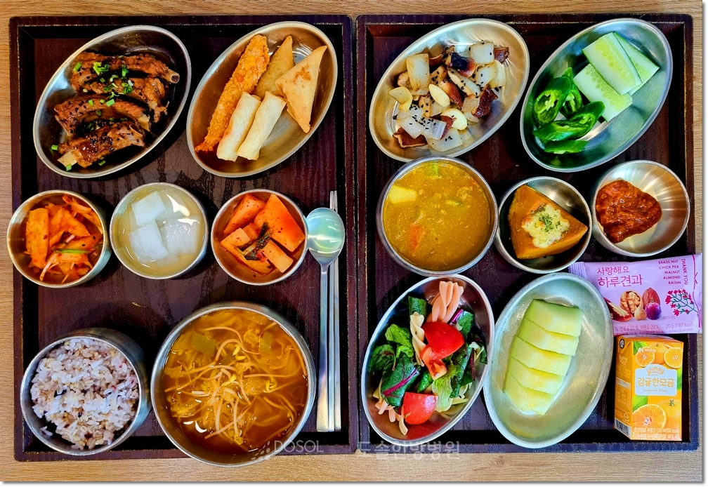 천안도솔한방병원 항암식단 9월 22일
