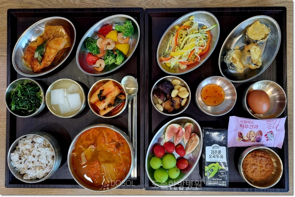 천안도솔한방병원 항암식단 9월 4일