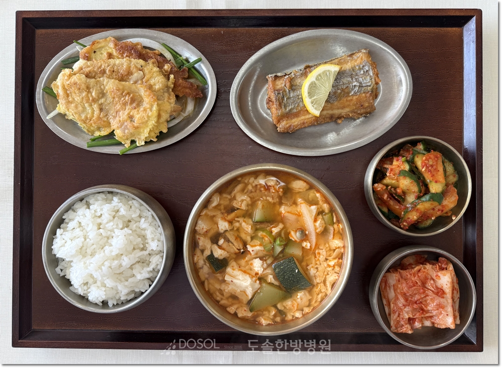 도솔한방병원 신경계재활식단 9월 3일