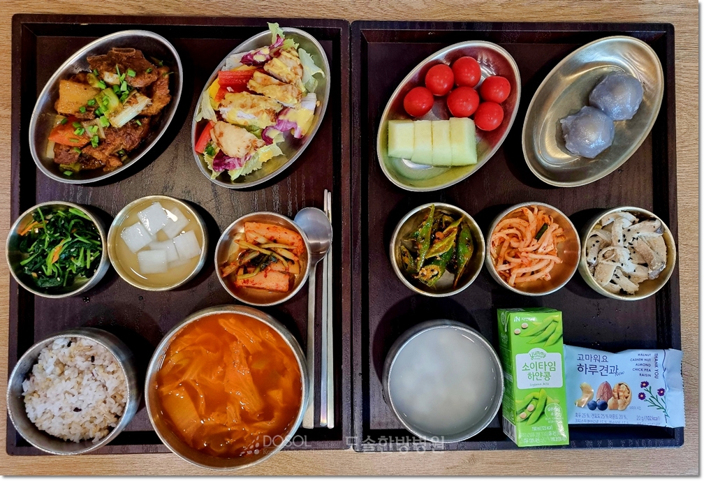 천안도솔한방병원 항암식단 9월 26일