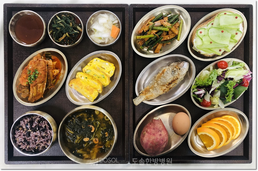 지제도솔한방병원 항암식단 9월 15일