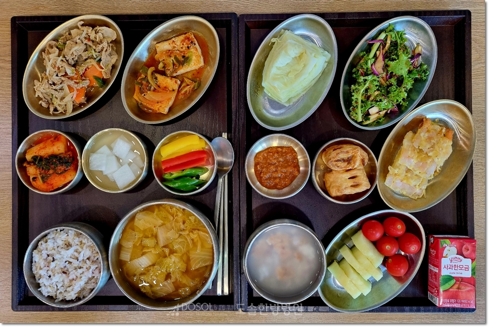 천안도솔한방병원 항암식단 9월 29일