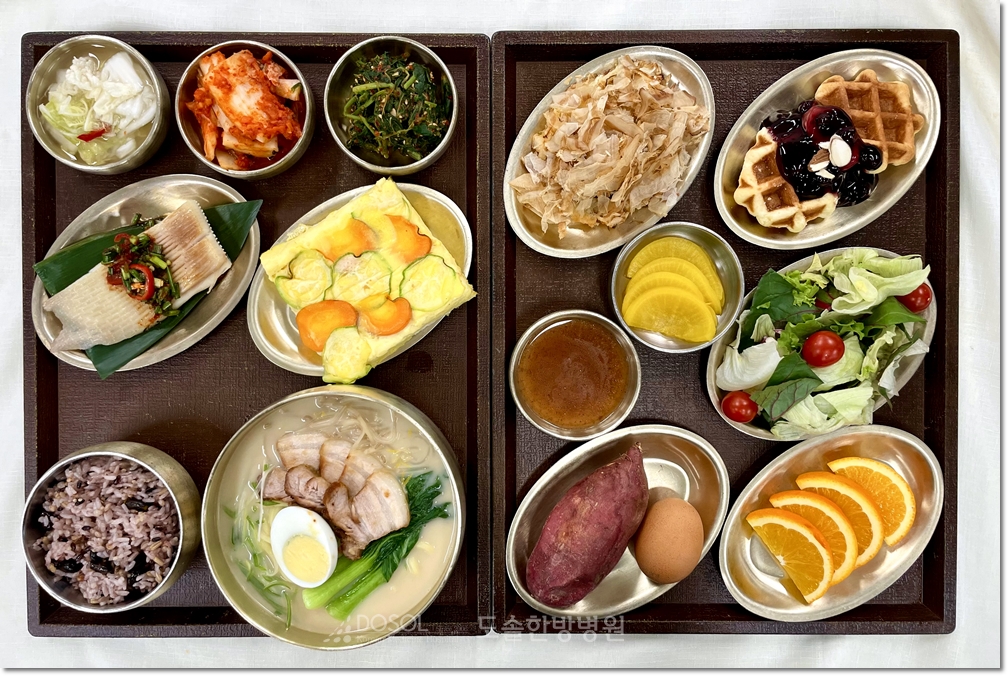 지제도솔한방병원 항암식단 9월 12일