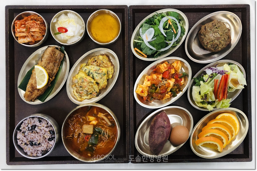 지제도솔한방병원 항암식단 9월 1일