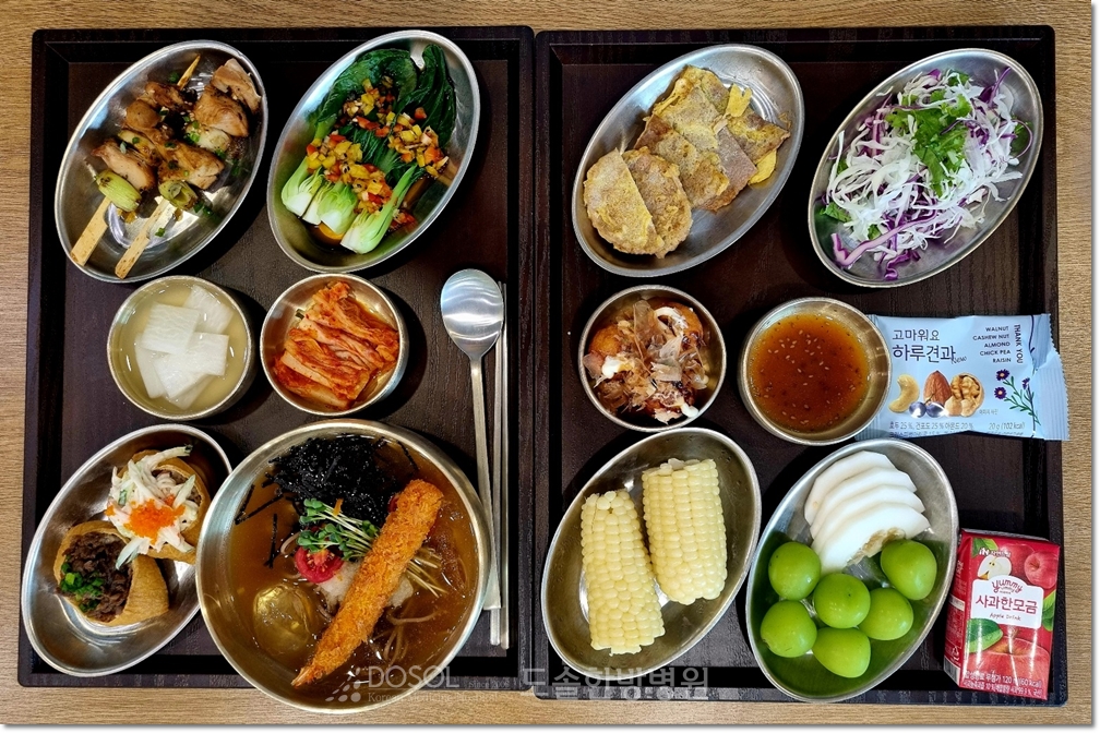 천안도솔한방병원 항암식단 9월 2일