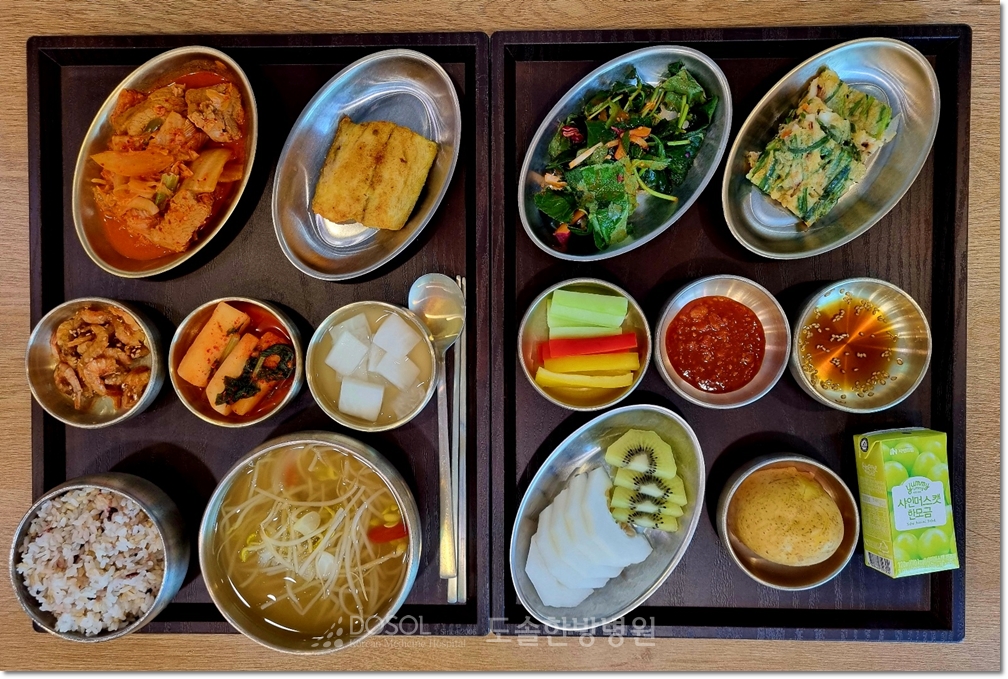 천안도솔한방병원 항암식단 9월 11일