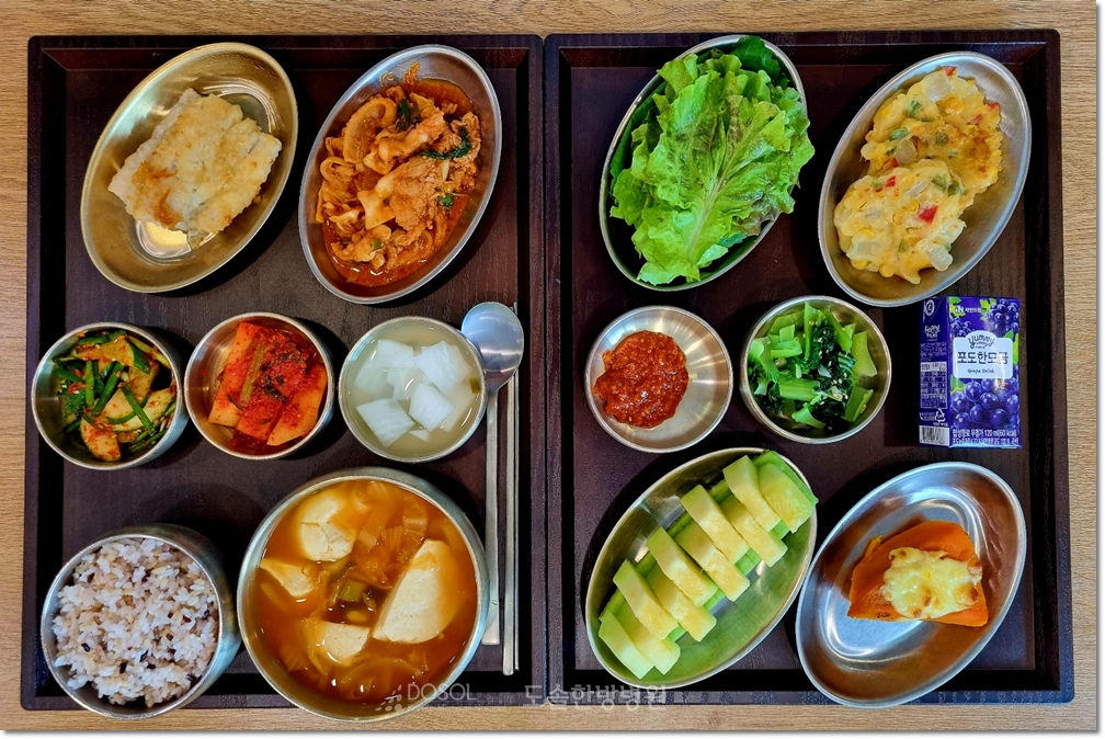 천안도솔한방병원 항암식단 9월 15일