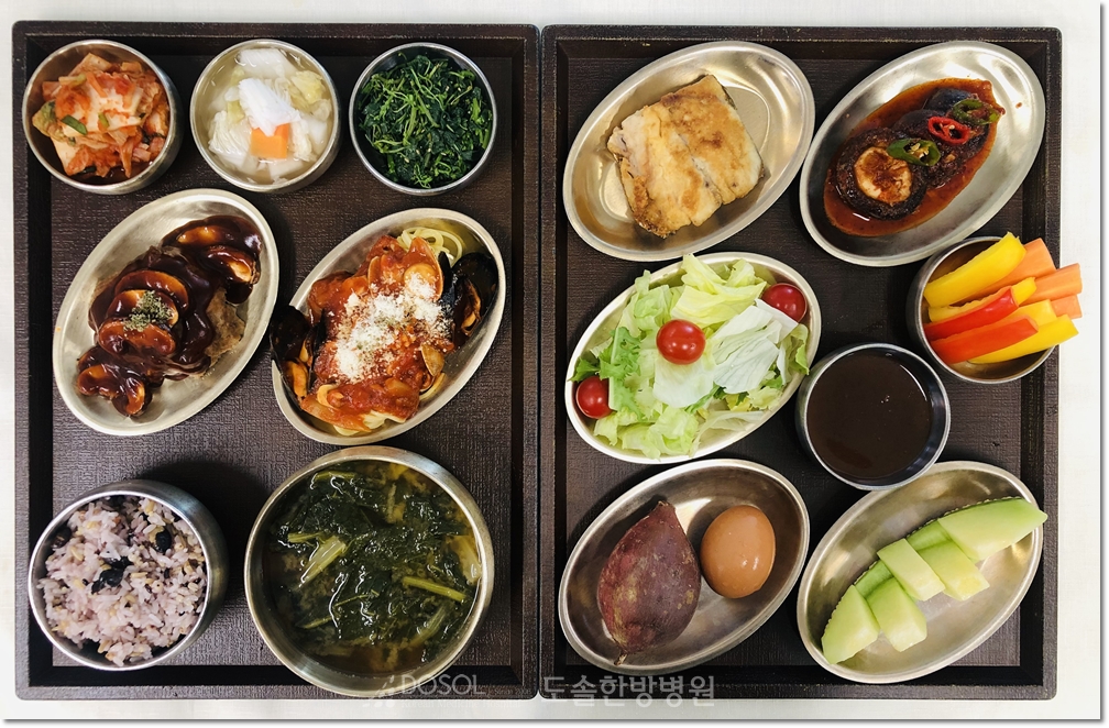 지제도솔한방병원 항암식단 9월 5일