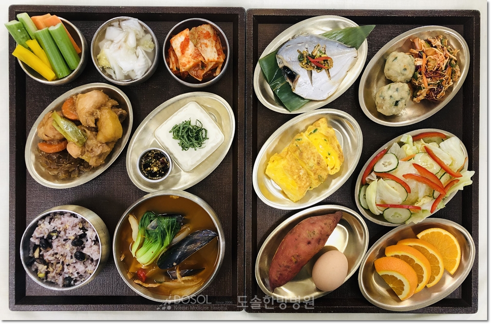 지제도솔한방병원 항암식단 9월 22일