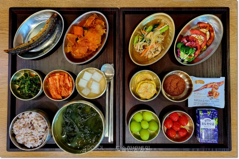천안도솔한방병원 항암식단 9월 24일